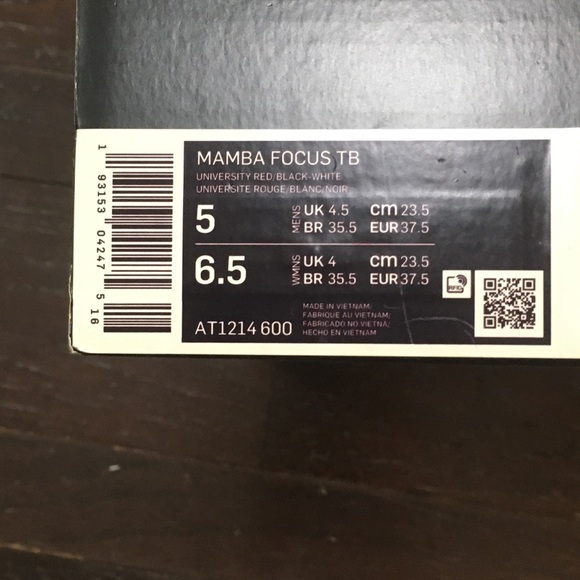 Mamba Focus TB - Picture 2 of 7